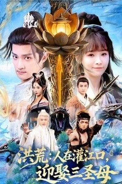 小v影院APP界面 - 小v影院