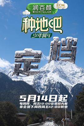 超燃街舞battle，最后一个动作绝了 - 偷拍亚洲欧美国产视频在线观看